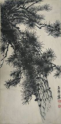 楹联艺术家协会会员陈玉芳