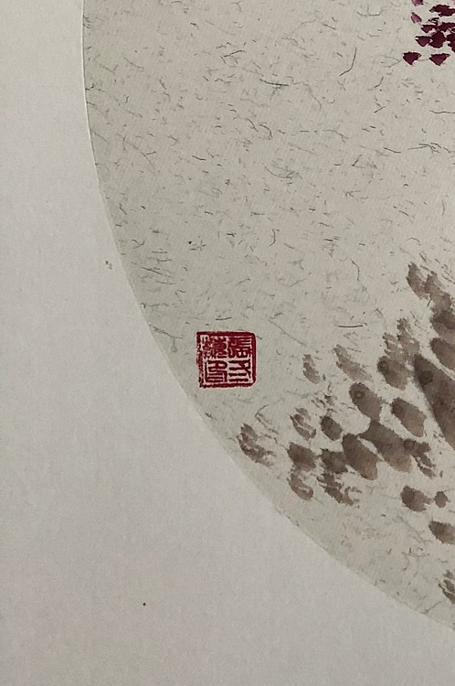 女子书院 张冬梅