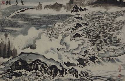 惊涛     梁玺写生精品