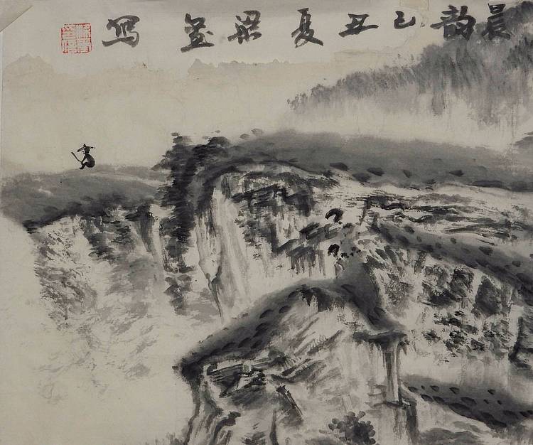 晨韵     梁玺写生精品