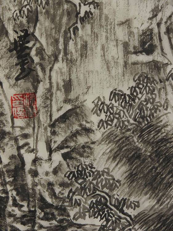 仿古山水      梁玺临摹