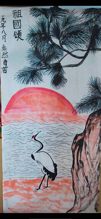 楹联协会会员   自由画家  闫桂芹