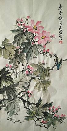 楹联艺术家协会会员陈玉芳