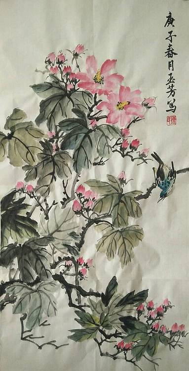 楹联艺术家协会会员陈玉芳