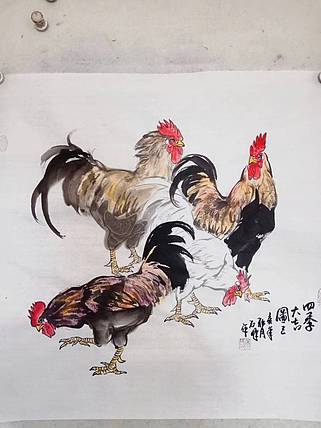 四季大吉图