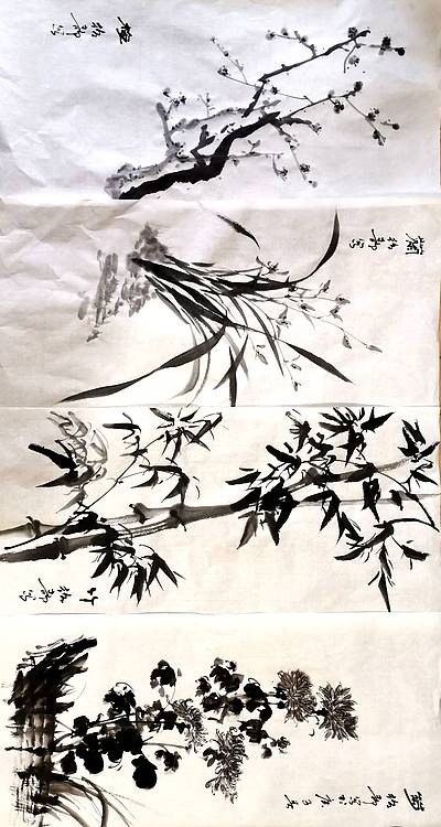 四季平安