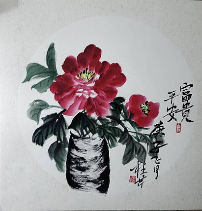 楹联协会会员   自由画家  闫桂芹