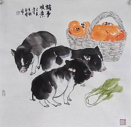 诸事顺意