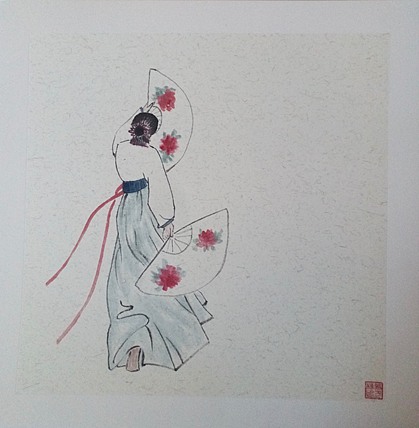 女子书院  张冬梅