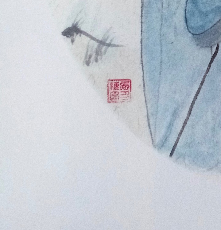 女子书院  张冬梅