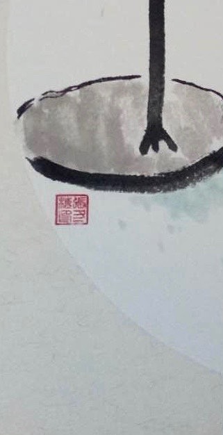 女子书院  张冬梅