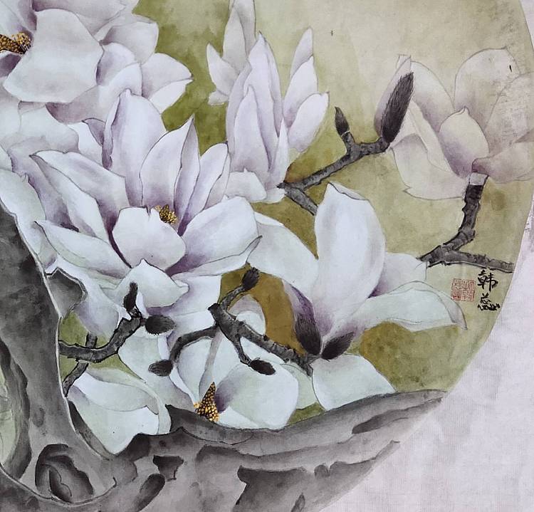 山东省当代工笔画院画家韩蕊工笔玉兰图