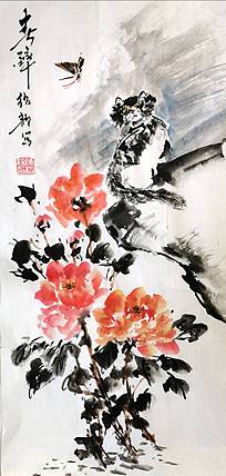 春醉