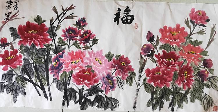 楹联协会会员   自由画家  闫桂芹