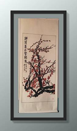 楹联协会会员   自由画家  闫桂芹