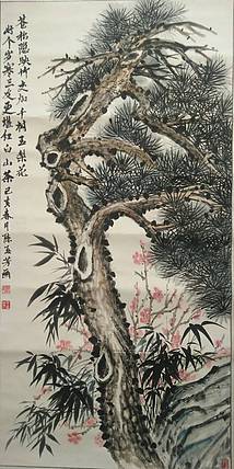 楹联艺术家协会会员陈玉芳