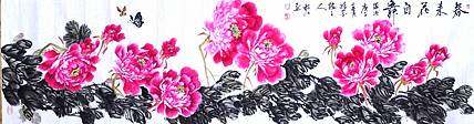 齐市工艺美协副秘书长朱毅江国画作品《春来花自舞》
