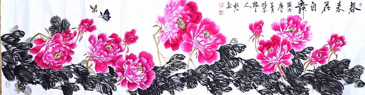 齐市工艺美协副秘书长朱毅江国画作品《春来花自舞》