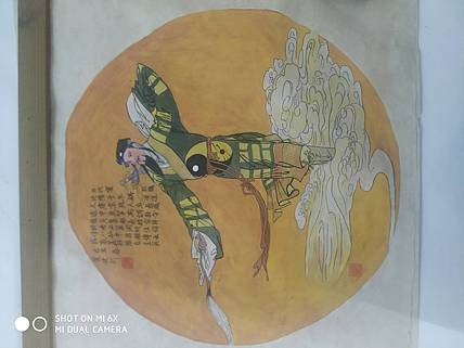 吕洞宾
