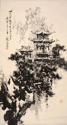 名家&mdash;&mdash;北京画院教授  何镜涵  《烟雨楼阁》