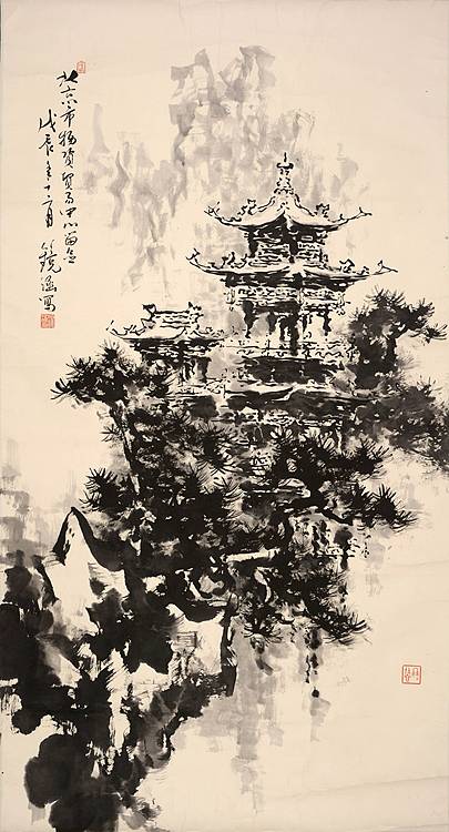 名家&mdash;&mdash;北京画院教授  何镜涵  《烟雨楼阁》
