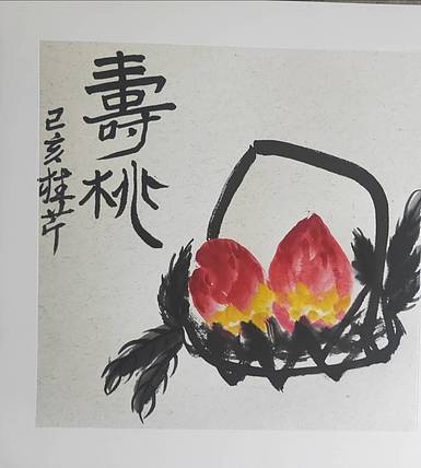 楹联协会会员   自由画家  闫桂芹