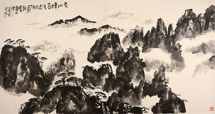 安徽美协顾问  郭公达 蔡迪生 合作《黄山烟雨》