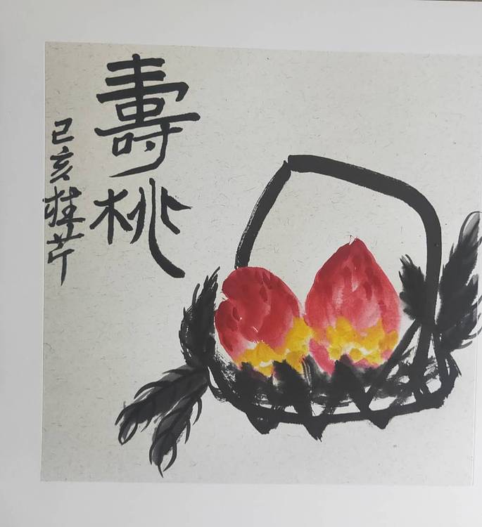 楹联协会会员   自由画家  闫桂芹