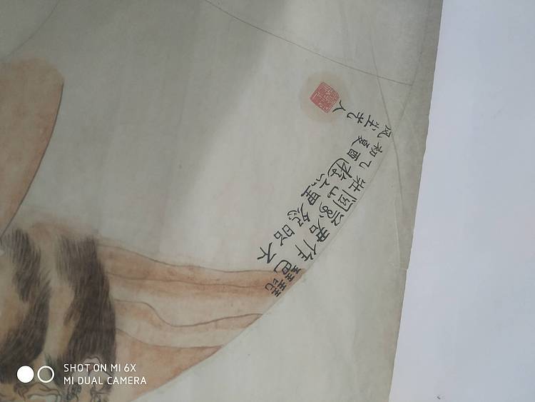 昭君出塞