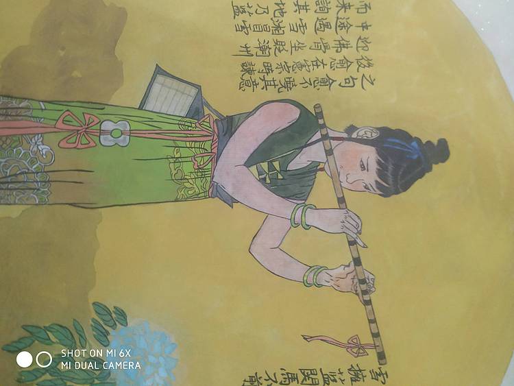 韩湘子