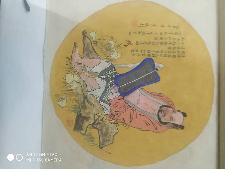 汉钟离