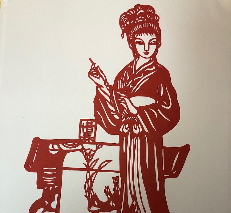 女子书院  张冬梅 手工剪纸