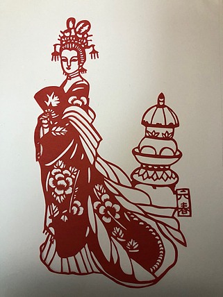 女子书院  张冬梅 手工剪纸