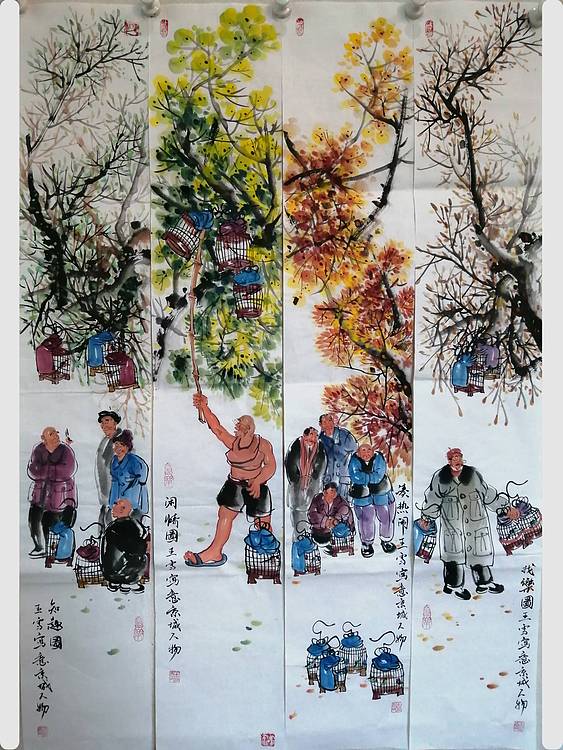 北京古庙画院副院长 王雪 春夏秋冬 四条屏