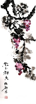紫玉飘香
