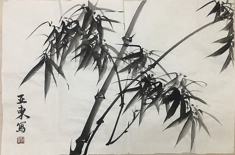 国家一级美术师刘亚东美协会员刘亚东