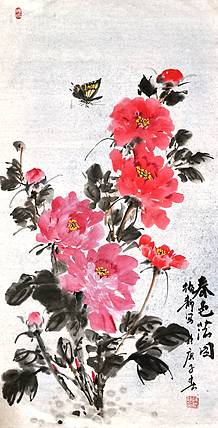 春色满园