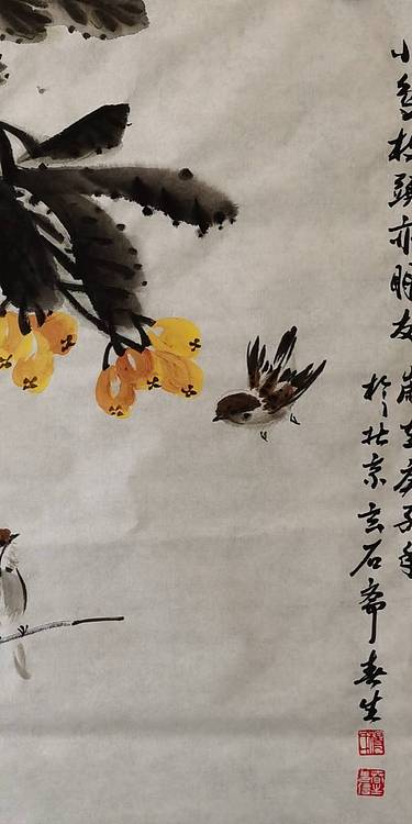 新乡市美术家协会理事杨春生小鸟枝头亦朋友