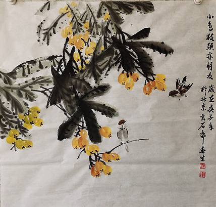 新乡市美术家协会理事杨春生小鸟枝头亦朋友