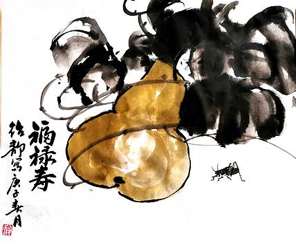 福禄寿