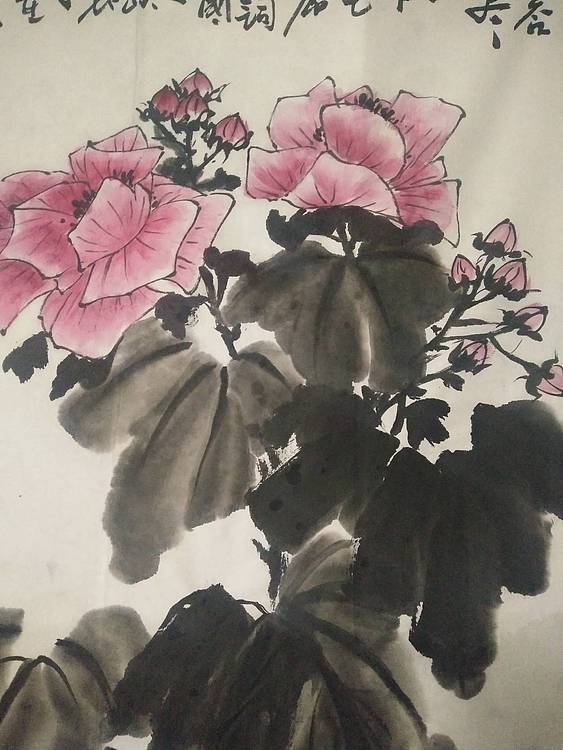 楹联艺术家协会会员陈玉芳