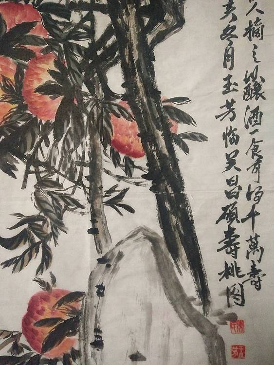 楹联艺术家协会会员陈玉芳