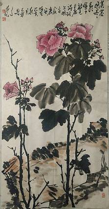 楹联艺术家协会会员陈玉芳