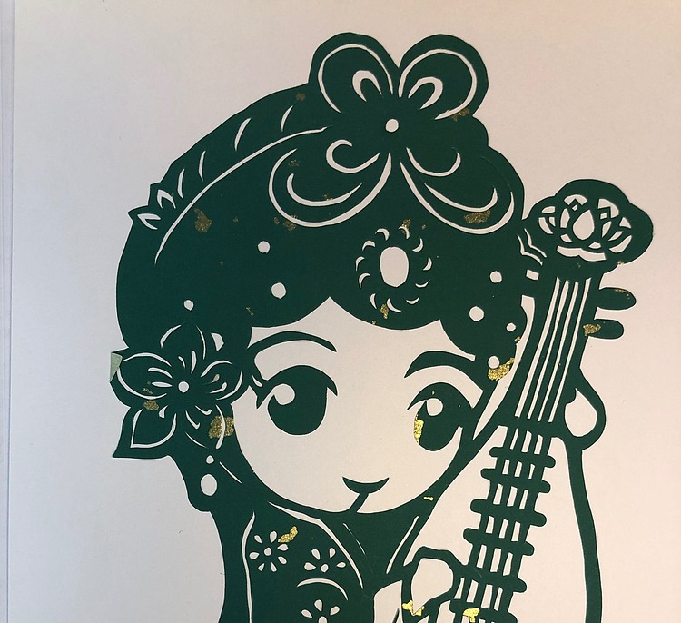 女子书院  张冬梅 手工剪纸