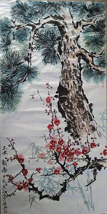德州美术家协会会员 李丽英