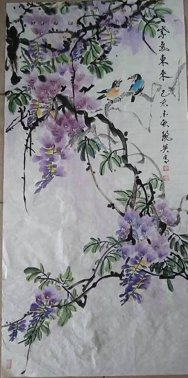 德州美术家协会会员 李丽英
