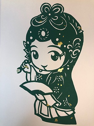 女子书院  张冬梅 手工剪纸
