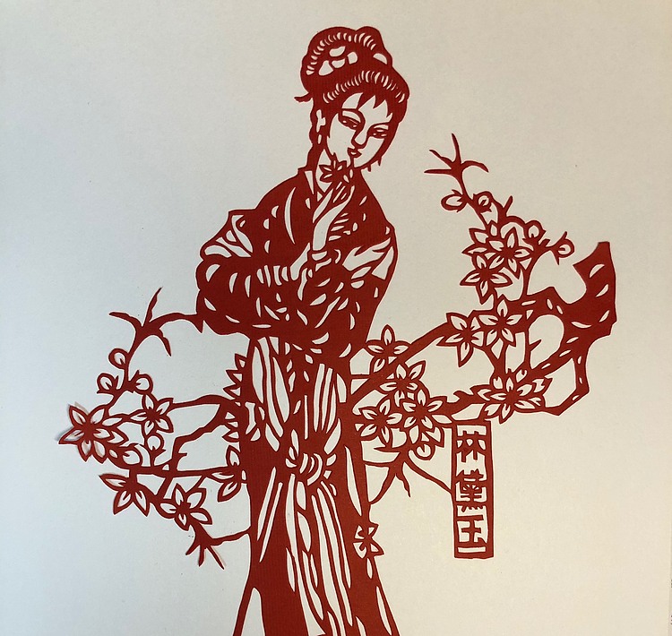 女子书院  张冬梅 手工剪纸