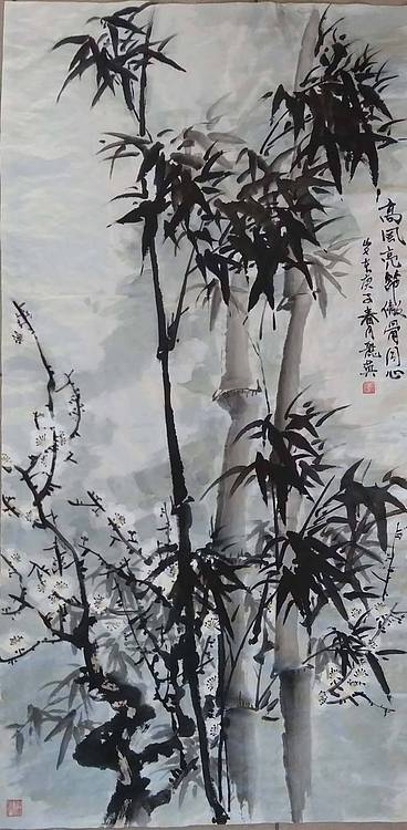 德州美术家协会会员 李丽英