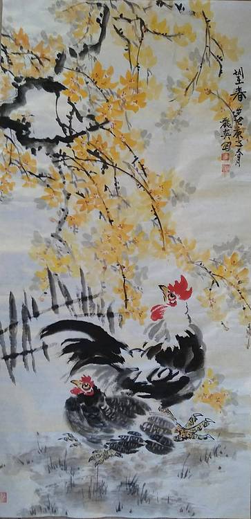 德州美术家协会会员  李丽英